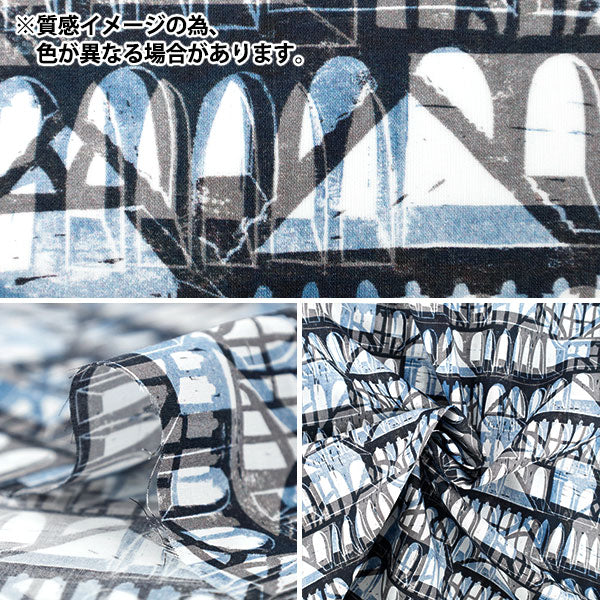 [Количество, начиная с 5] Ткань "Свободные ткани" Тана газон Эшли Тюдор 363525125BU" Liberty Japan