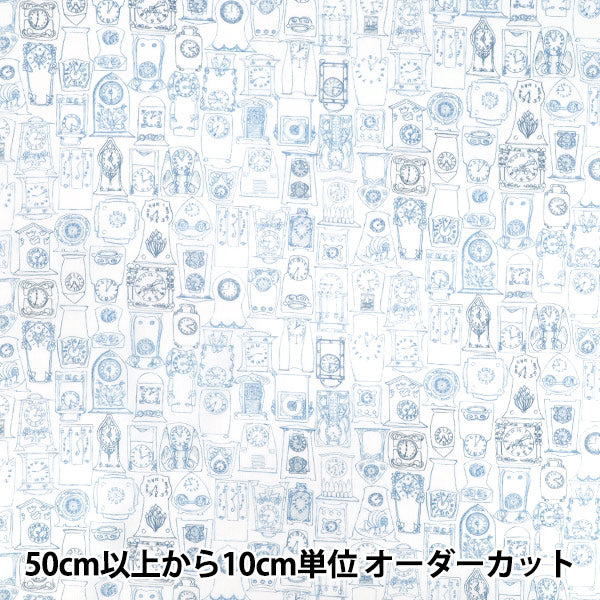 [Cantidad a partir de 5] Tela "Liberty Fabrics" Césped Tana Tick ​​Tok 363525225bu" Liberty Japan