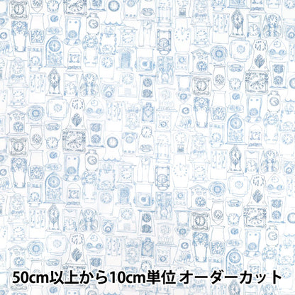 [Cantidad a partir de 5] Tela "Liberty Fabrics" Césped Tana Tick ​​Tok 363525225bu" Liberty Japan