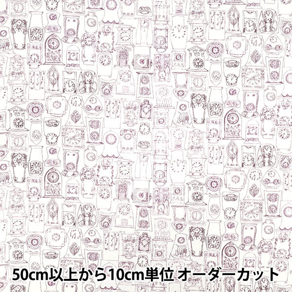 [Cantidad a partir de 5] Tela "Liberty Fabrics" Césped Tana Tick ​​Tok 363525225cu" Liberty Japan