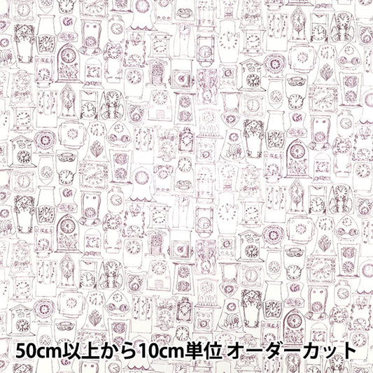 [Quantité à partir de 5] Tissu "Fabrics Liberty" Pelouse Tana Tick ​​Tok 363525225cu" Liberty Japan