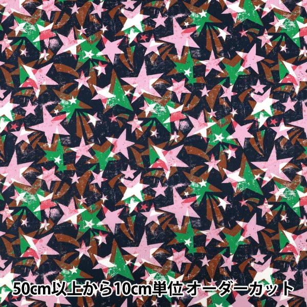 [الكمية تبدأ من 5] الأقمشة "الحرية الأقمشة عشب التانا Tudor Star 363525325CU" Liberty Japan