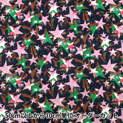 [الكمية تبدأ من 5] الأقمشة "الحرية الأقمشة عشب التانا Tudor Star 363525325CU" Liberty Japan