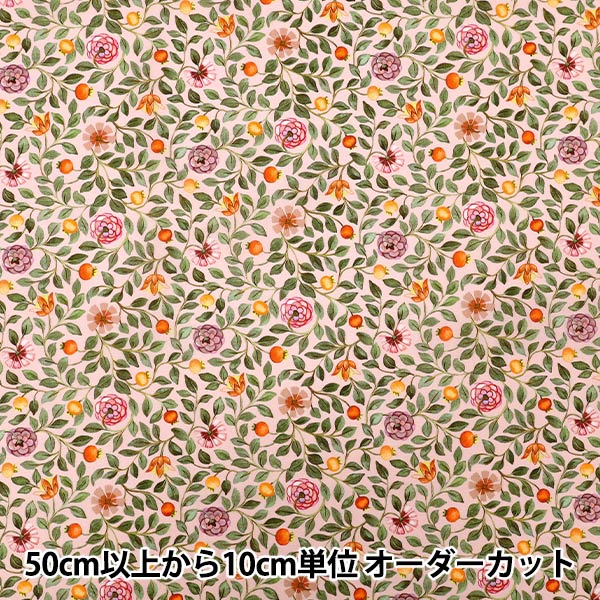 [Cantidad a partir de 5] Tela "Liberty Fabrics" Césped Tana Zara Zanrose 363525425au" Liberty Japan