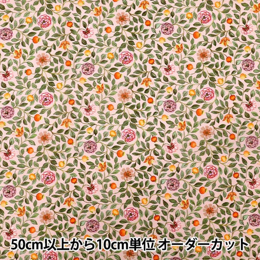[Quantité à partir de 5] Tissu "Fabrics Liberty" Pelouse Tana Zara Zanrose 363525425AU" Liberty Japan
