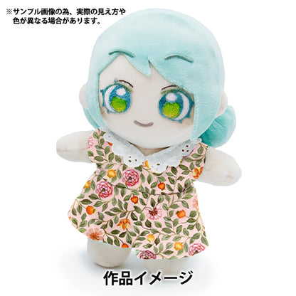 [Cantidad a partir de 5] Tela "Liberty Fabrics" Césped Tana Zara Zanrose 363525425au" Liberty Japan