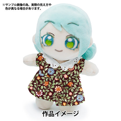 [Cantidad a partir de 5] Tela "Liberty Fabrics" Césped Tana Zara Zanrose 363525425bu" Liberty Japan