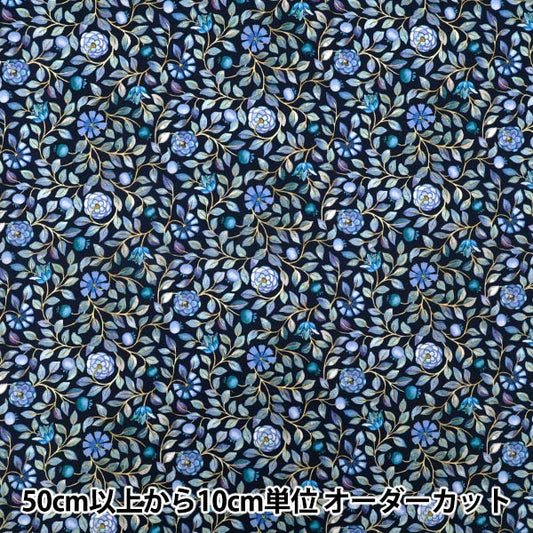 [Quantité à partir de 5] Tissu "Fabrics Liberty" Pelouse Tana Zara Zanrose 363525425cu" Liberty Japan