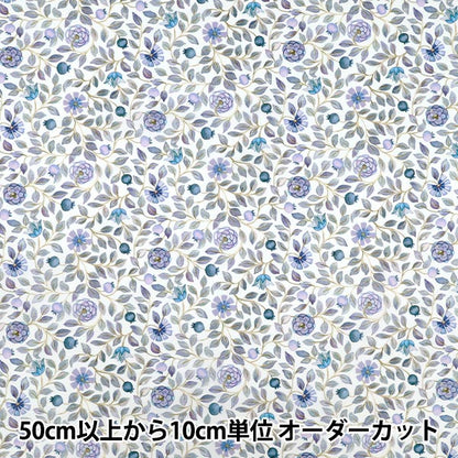 [Cantidad a partir de 5] Tela "Liberty Fabrics" Césped Tana Zara Zanrose 363525425du" Liberty Japan