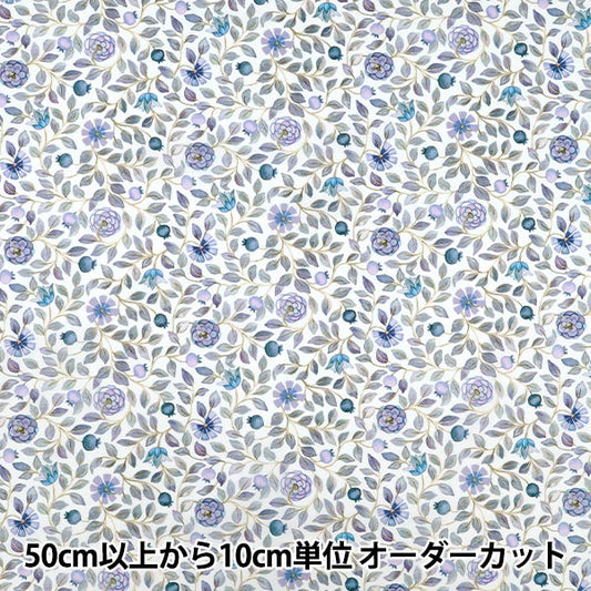 [Quantité à partir de 5] Tissu "Fabrics Liberty" Pelouse Tana Zara Zanrose 363525425DU" Liberty Japan