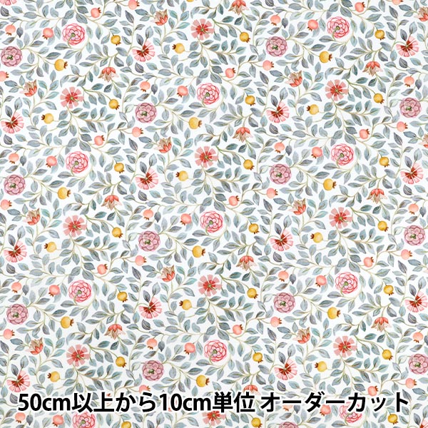 [Cantidad a partir de 5] Tela "Liberty Fabrics" Césped Tana Zara Zanrose 363525425eu" Liberty Japan