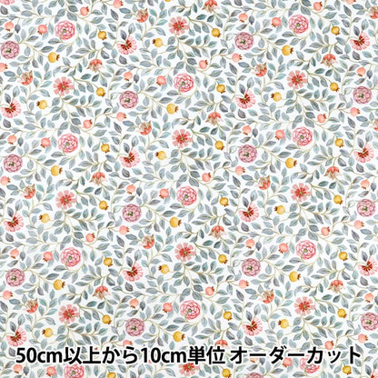 [Cantidad a partir de 5] Tela "Liberty Fabrics" Césped Tana Zara Zanrose 363525425eu" Liberty Japan