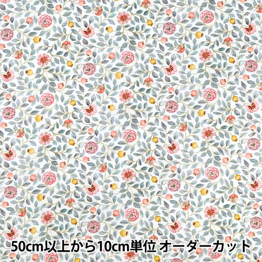 [Quantité à partir de 5] Tissu "Fabrics Liberty" Pelouse Tana Zara Zanrose 363525425EU" Liberty Japan