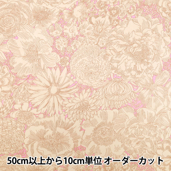 [Cantidad a partir de 5] Tela "Liberty Fabrics" Césped Tana English Bloom 363529025bu" Liberty Japan