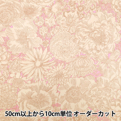 [Cantidad a partir de 5] Tela "Liberty Fabrics" Césped Tana English Bloom 363529025bu" Liberty Japan
