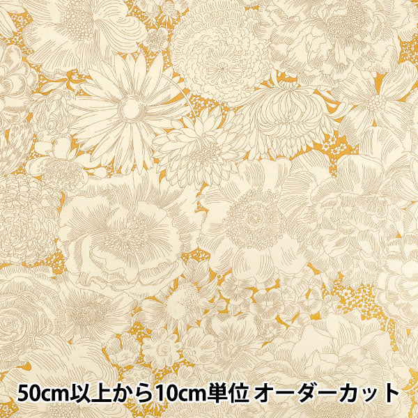 [Cantidad a partir de 5] Tela "Liberty Fabrics" Césped Tana English Bloom 363529025cu" Liberty Japan