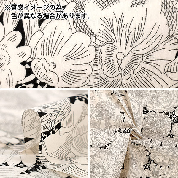 [Cantidad a partir de 5] Tela "Liberty Fabrics" Césped Tana English Bloom 363529025cu" Liberty Japan