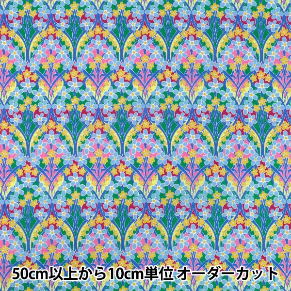 [Cantidad a partir de 5] Tela "Liberty Fabrics" Césped Tana Iona Flower 363529125au" Liberty Japan