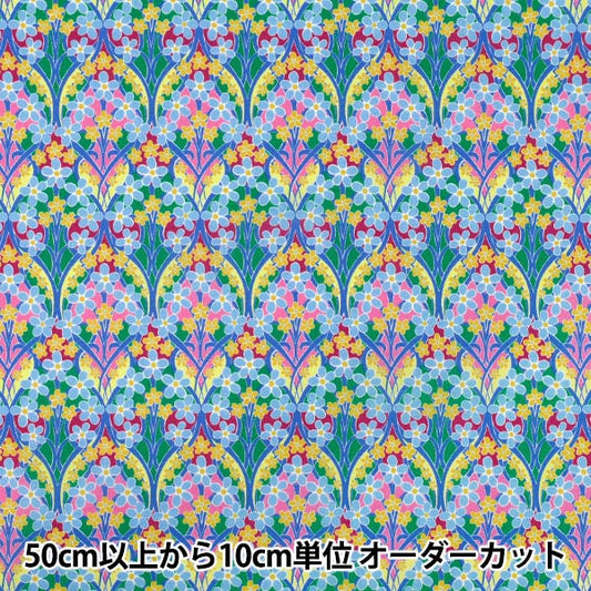 [Quantité à partir de 5] Tissu "Fabrics Liberty" Pelouse Tana Iona Flower 363529125AU" Liberty Japan