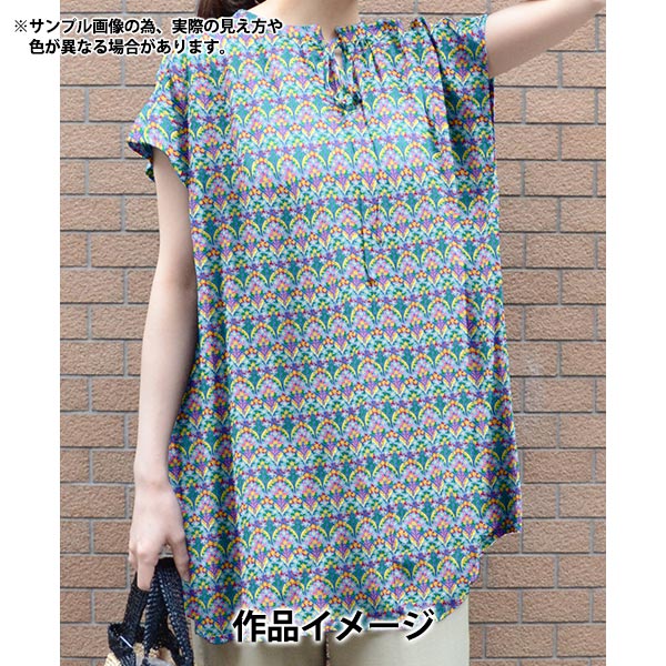 [Cantidad a partir de 5] Tela "Liberty Fabrics" Césped Tana Iona Flower 363529125au" Liberty Japan