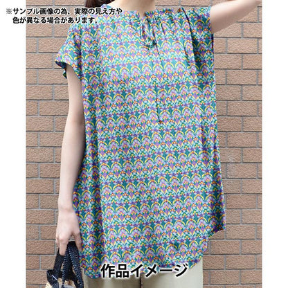 [Cantidad a partir de 5] Tela "Liberty Fabrics" Césped Tana Iona Flower 363529125au" Liberty Japan