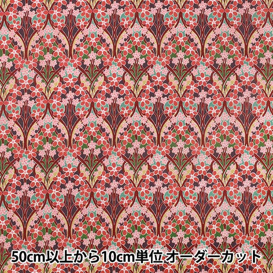 [Quantité à partir de 5] Tissu "Fabrics Liberty" Pelouse Tana Iona Flower 363529125cu" Liberty Japan