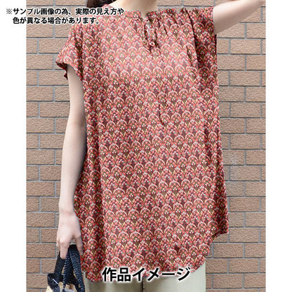 [Cantidad a partir de 5] Tela "Liberty Fabrics" Césped Tana Iona Flower 363529125cu" Liberty Japan