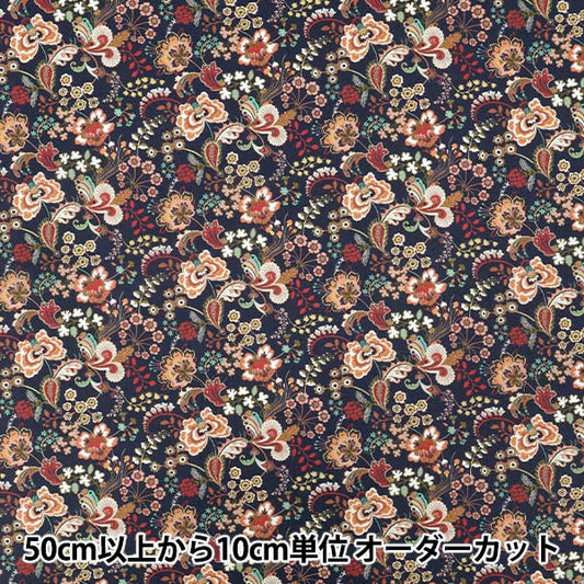 [Quantité à partir de 5] Tissu "Fabrics Liberty" Pelouse Tana Pippa's Symphony 363529225AU" Liberty Japan