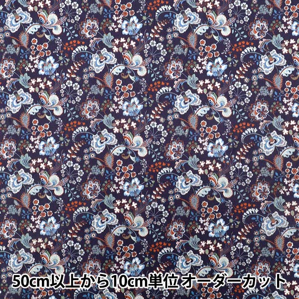 [الكمية تبدأ من 5] الأقمشة "الحرية الأقمشة عشب التانا Pippa's Symphony 363529225BU" Liberty Japan