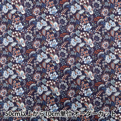 [الكمية تبدأ من 5] الأقمشة "الحرية الأقمشة عشب التانا Pippa's Symphony 363529225BU" Liberty Japan