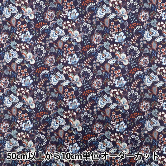 [Quantité à partir de 5] Tissu "Fabrics Liberty" Pelouse Tana Pippa's Symphony 363529225BU" Liberty Japan