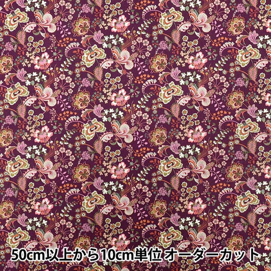 [Quantité à partir de 5] Tissu "Fabrics Liberty" Pelouse Tana Pippa's Symphony 363529225cu" Liberty Japan