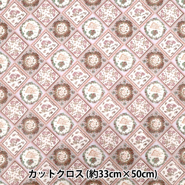 Fabric Liberty Fabrics LaminateCut Cloth Approx. 33 x 50cm Fleurard CR363J740225A" Liberty Japan