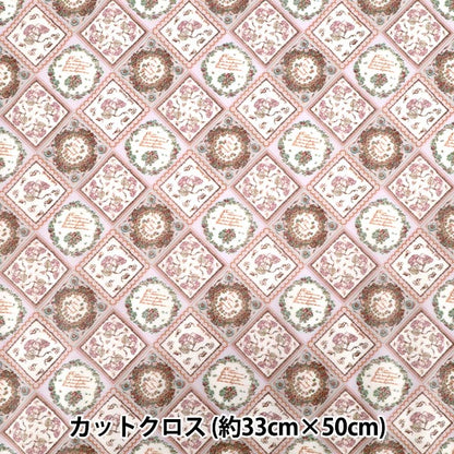 Fabric Liberty Fabrics LaminateCut Cloth Approx. 33 x 50cm Fleurard CR363J740225A" Liberty Japan