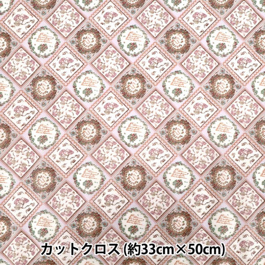 Fabric Liberty Fabrics LaminateCut Cloth Approx. 33 x 50cm Fleurard CR363J740225A" Liberty Japan
