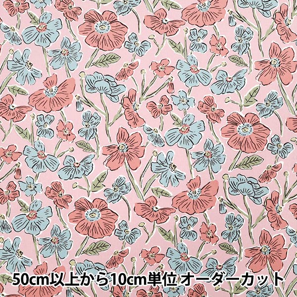 【数量5から】 生地 『リバティ・ファブリックス コーデュロイ ルイズ・ポピーズ 1225215-J25B』 Liberty Japan リバティジャパン