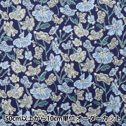 [Quantity starting from 5] Fabric "Liberty Fabrics Corduroy Louise Poppies 1225215-P25C" Liberty Japan