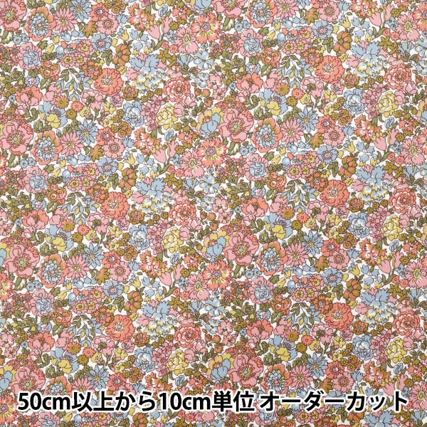 [الكمية تبدأ من 5] الأقمشة "الحرية الأقمشة سروال قصير Nell ، Annie & May 3635209-25B" Liberty Japan