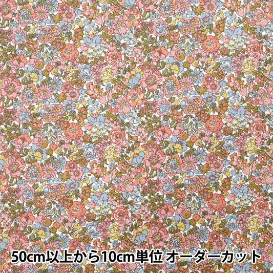 [الكمية تبدأ من 5] الأقمشة "الحرية الأقمشة سروال قصير Nell ، Annie & May 3635209-25B" Liberty Japan