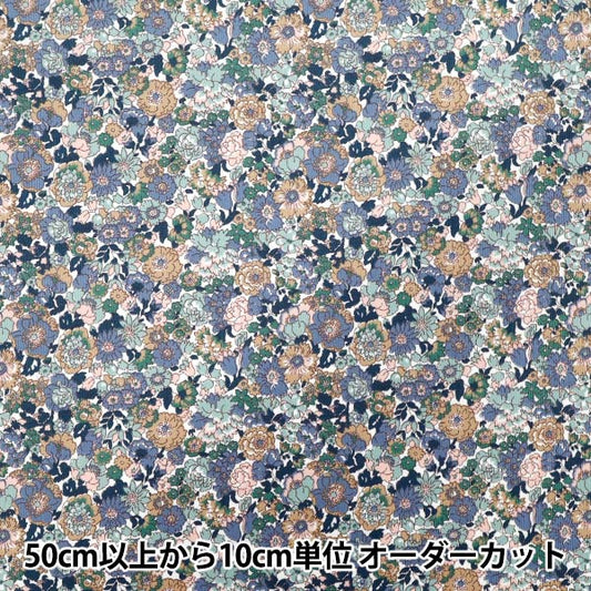 [الكمية تبدأ من 5] الأقمشة "الحرية الأقمشة سروال قصير Nell ، Annie & May 3635209-P25A" Liberty Japan