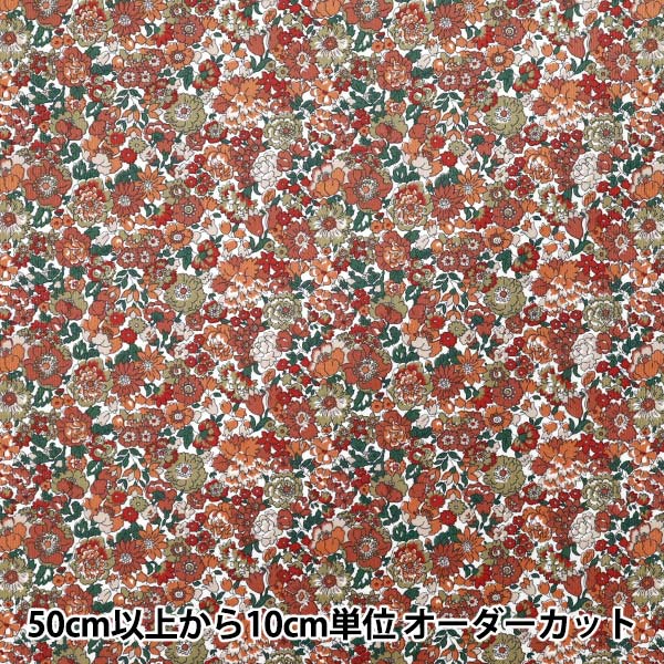 [الكمية تبدأ من 5] الأقمشة "الحرية الأقمشة سروال قصير Nell ، Annie & May 3635209-P25C" Liberty Japan