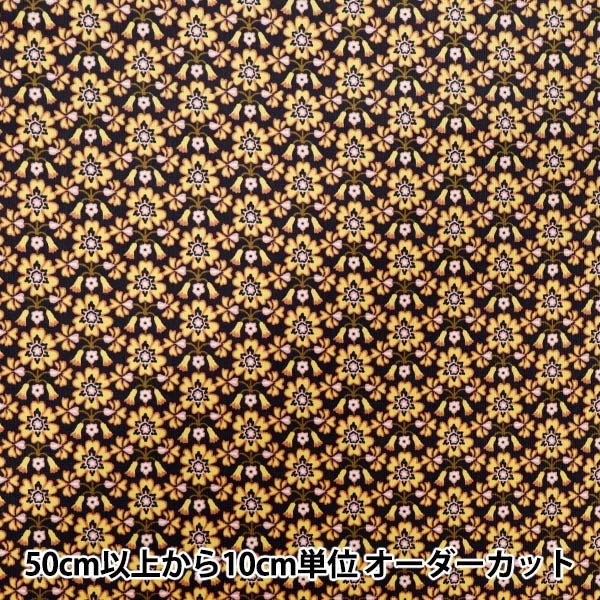 [الكمية تبدأ من 5] الأقمشة "الحرية الأقمشة سروال قصير Maxen 3635227-25a" Liberty Japan