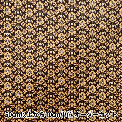 [الكمية تبدأ من 5] الأقمشة "الحرية الأقمشة سروال قصير Maxen 3635227-25a" Liberty Japan