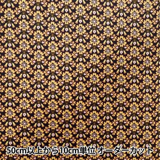 [الكمية تبدأ من 5] الأقمشة "الحرية الأقمشة سروال قصير Maxen 3635227-25a" Liberty Japan