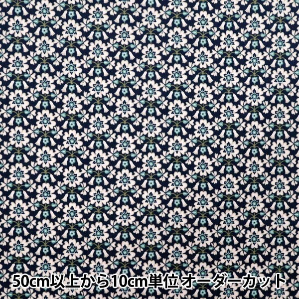 [الكمية تبدأ من 5] الأقمشة "الحرية الأقمشة سروال قصير Maxen 3635227-25b" Liberty Japan