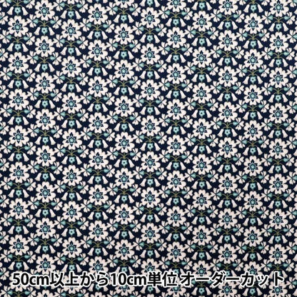 [الكمية تبدأ من 5] الأقمشة "الحرية الأقمشة سروال قصير Maxen 3635227-25b" Liberty Japan