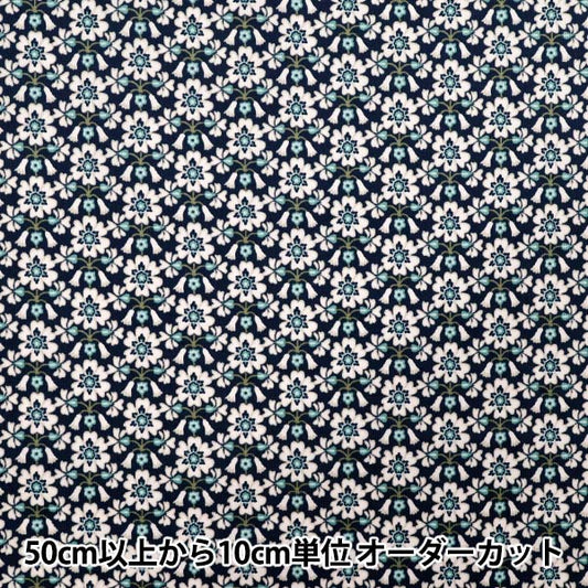 [الكمية تبدأ من 5] الأقمشة "الحرية الأقمشة سروال قصير Maxen 3635227-25b" Liberty Japan