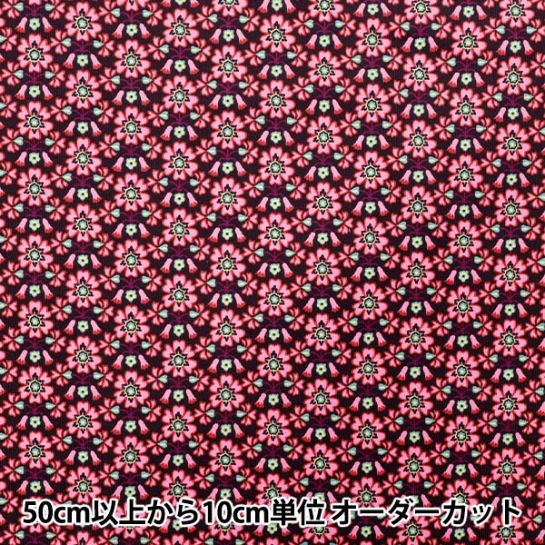 [الكمية تبدأ من 5] الأقمشة "الحرية الأقمشة سروال قصير Maxen 3635227-25C" Liberty Japan