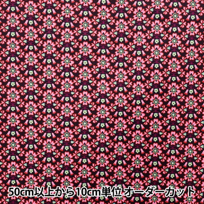 [الكمية تبدأ من 5] الأقمشة "الحرية الأقمشة سروال قصير Maxen 3635227-25C" Liberty Japan