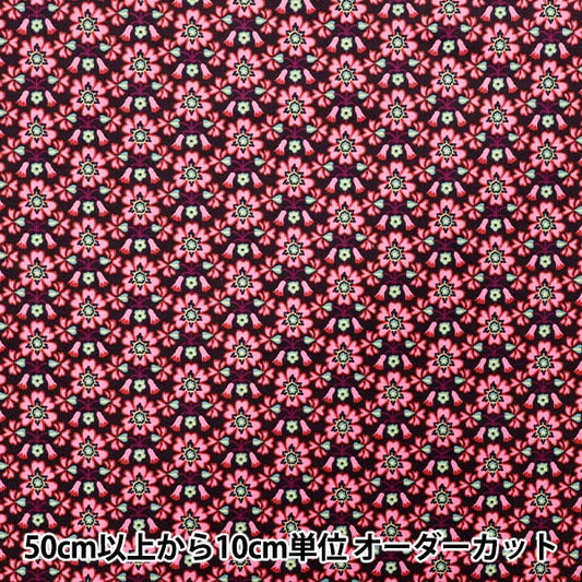 [الكمية تبدأ من 5] الأقمشة "الحرية الأقمشة سروال قصير Maxen 3635227-25C" Liberty Japan